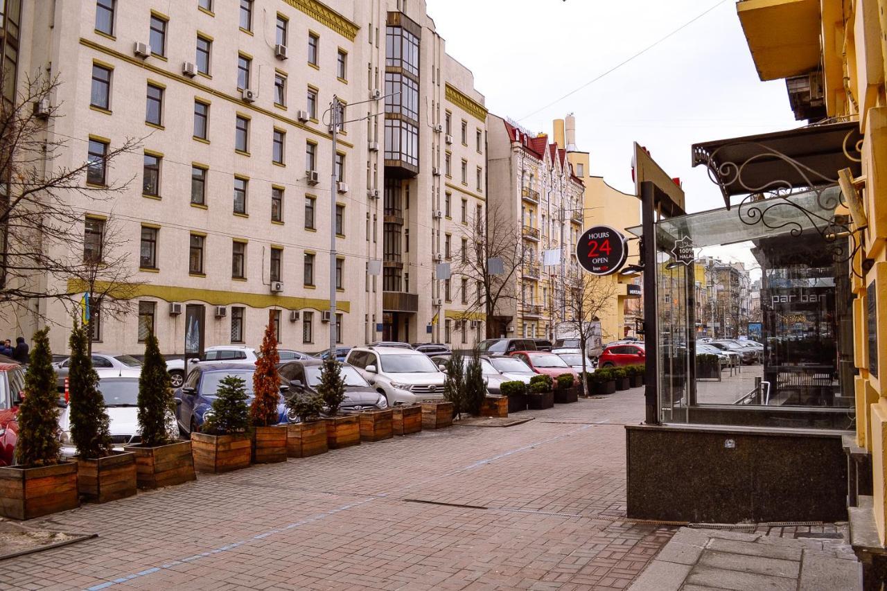 Centrroomkiev Экстерьер фото